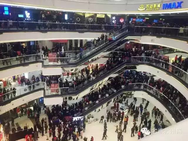 又一个全国第一！苏州人8.8亿都花这里了