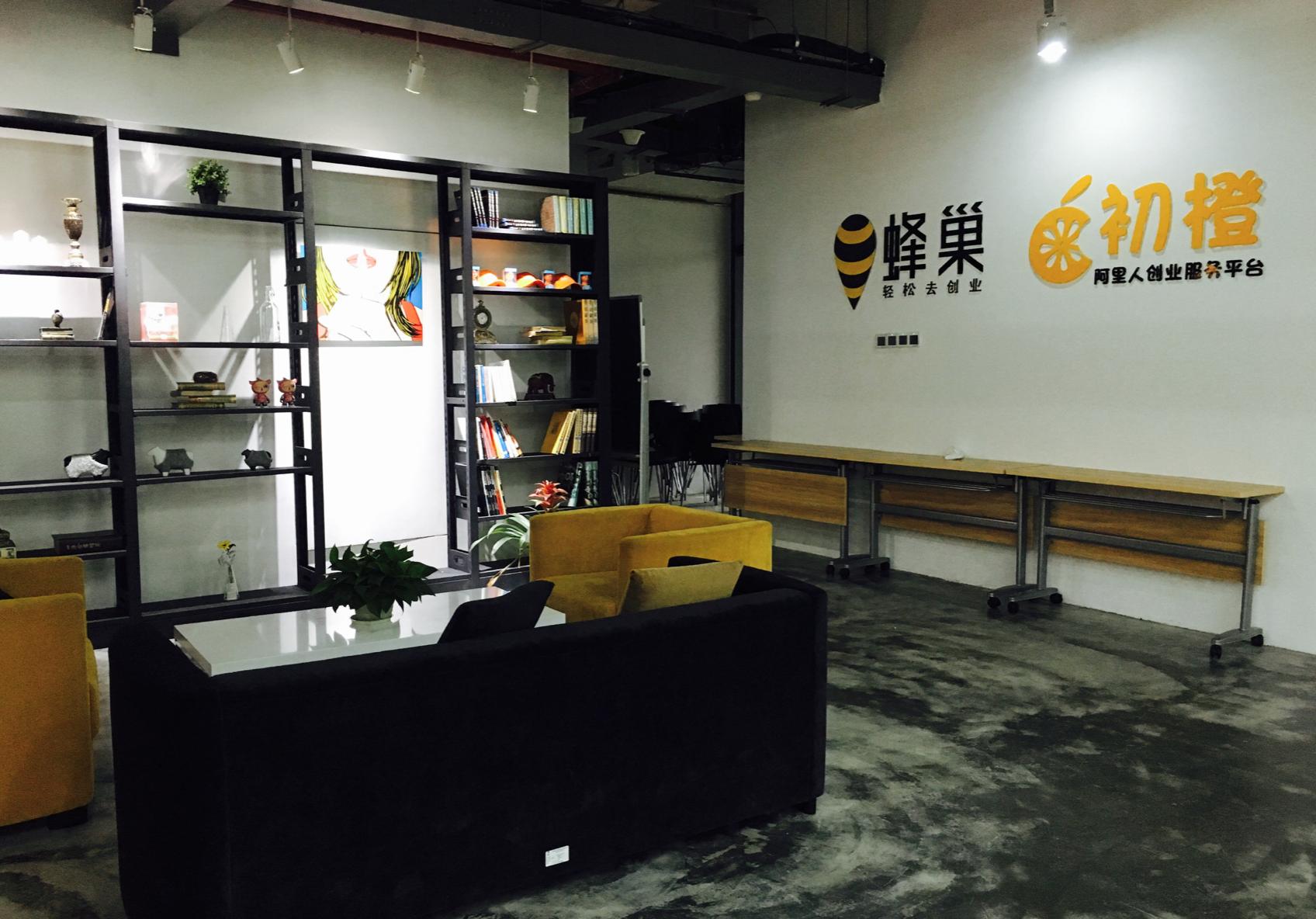 孵化行业赚钱吗,孵化赚钱