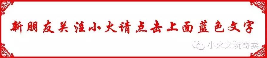 你真的了解星月菩提吗,实话实说文玩怎么样