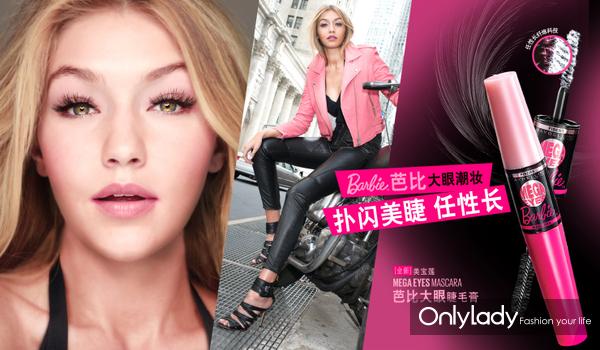 美宝莲哪款睫毛膏不晕染不防水,新款美宝莲睫毛膏防水纤长卷翘