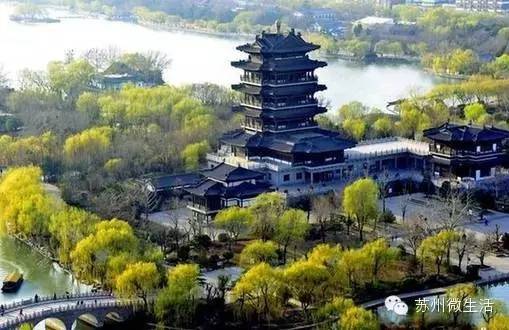 最低94元！5月白菜价机票全在这，来一场说走就走的旅行