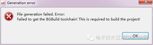 权威评测EFR32BGBlueGecko蓝牙智能SoC无线入门套件SLWSTK6020A试用报告