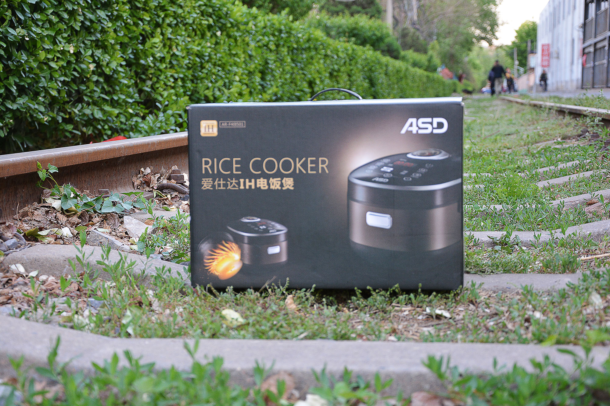 爱仕达ih电饭煲维修,爱仕达ih电饭煲怎么操作