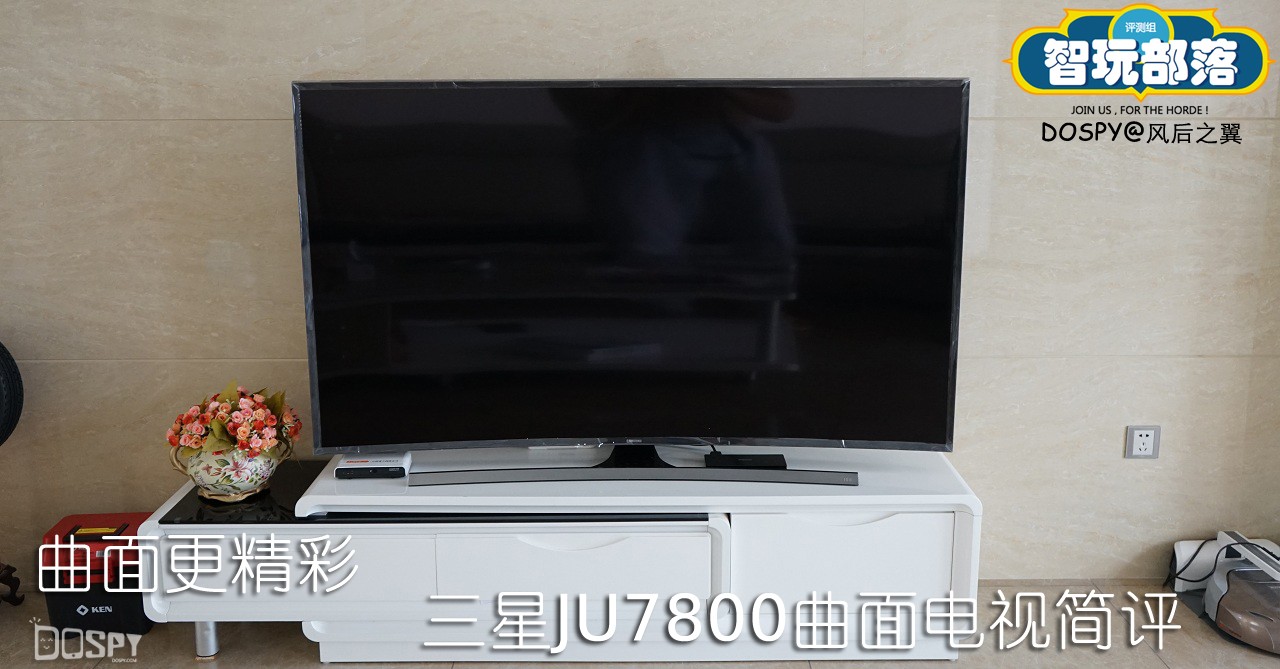 三星65寸曲面电视hu7800,三星65英寸cu7100电视评测
