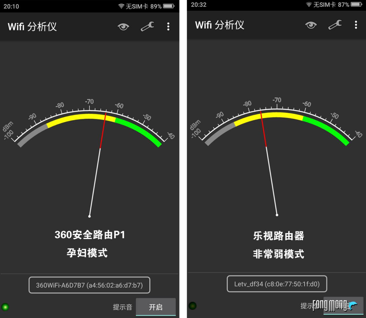 小米4c路由器和360p1哪个好,360安全路由器p1和F5