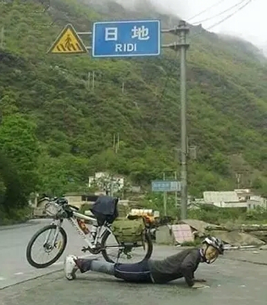 小明滚出去笑话集锦,小明系列笑话保你笑掉大牙