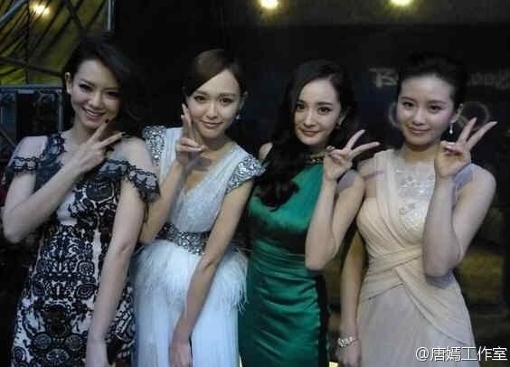 欢乐颂五美怎么样,五美欢乐颂照片