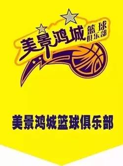 2017郑州业余篮球联盟,郑州bsk篮球联赛队伍