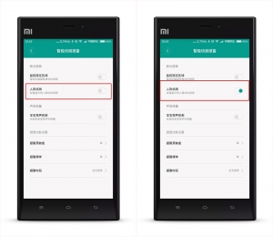 小蚁智能摄像头怎么连手机,小蚁智能摄像机怎样绑定微信