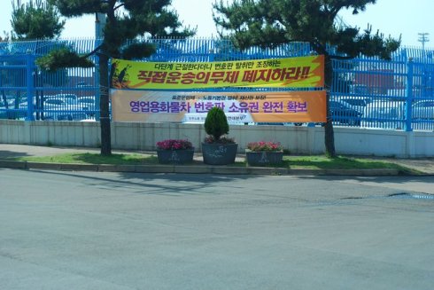 与海洋航行者号美丽邂逅（二）