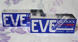 日本药品必买清单20种,日本最畅销实用的药品有哪些