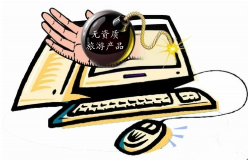 洛阳市市场监管局处罚通告,洛阳市整治市场