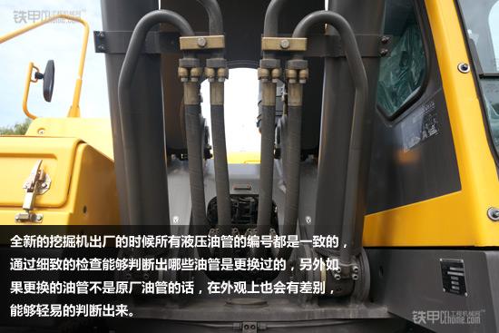 买二手挖掘机需注意的各种细节,二手斗山挖掘机150-9值得买吗