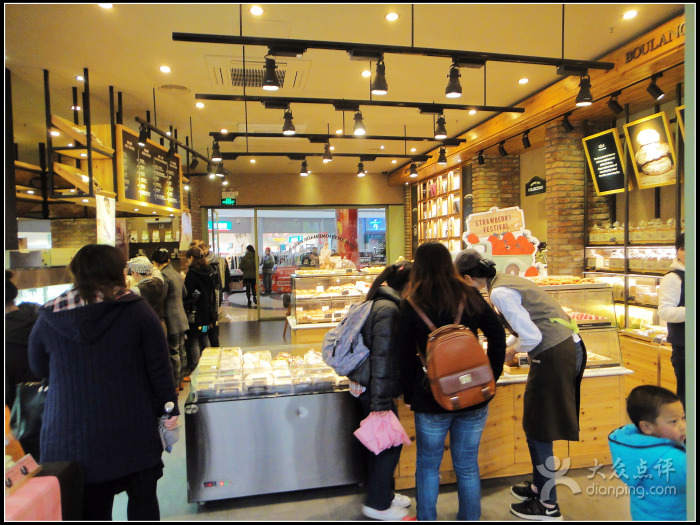 欢乐颂五美安迪家吃火锅第几集,欢乐颂五美齐聚吃火锅