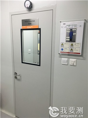 我要测网实验室零距离——专访SGS上海食品微生物实验室