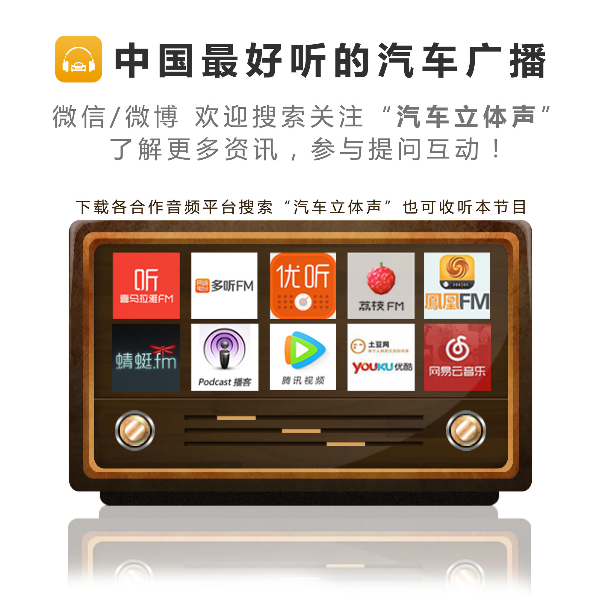 公认最不保值的二手车,二手车最不保值的车推荐