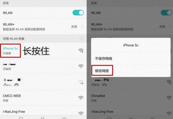 华为手机物联网apn怎么设置网速快,华为手机提高网速的最新办法