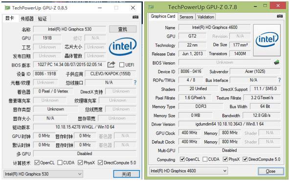 战神z7跟g7哪个好,战神z7属于什么笔记本