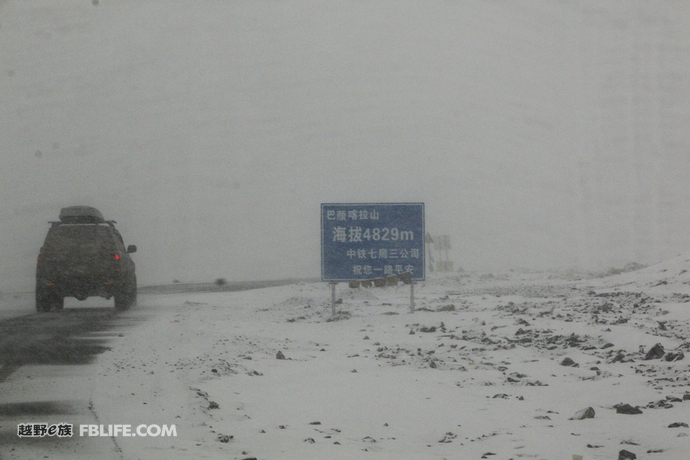 三江源途乐穿越,王者之约第二集