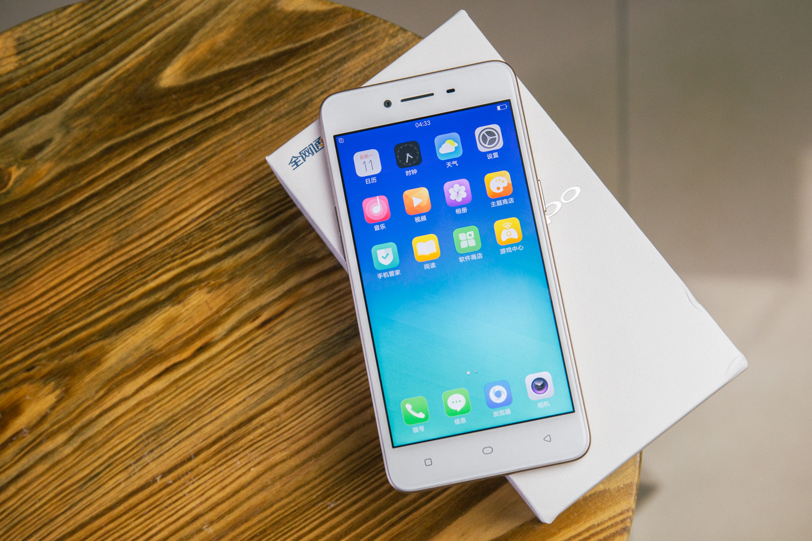 oppoa37测评王者荣耀,oppoA37测评