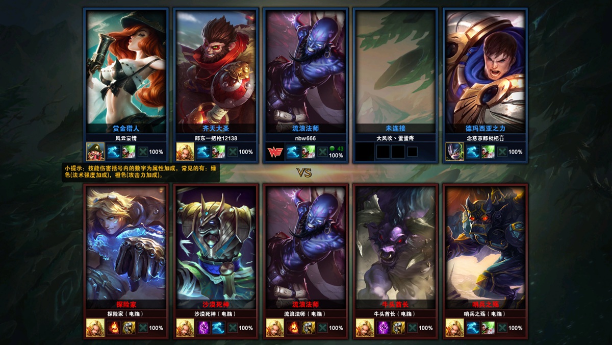 海智得固态无法格式化,海智得固态盘好不好