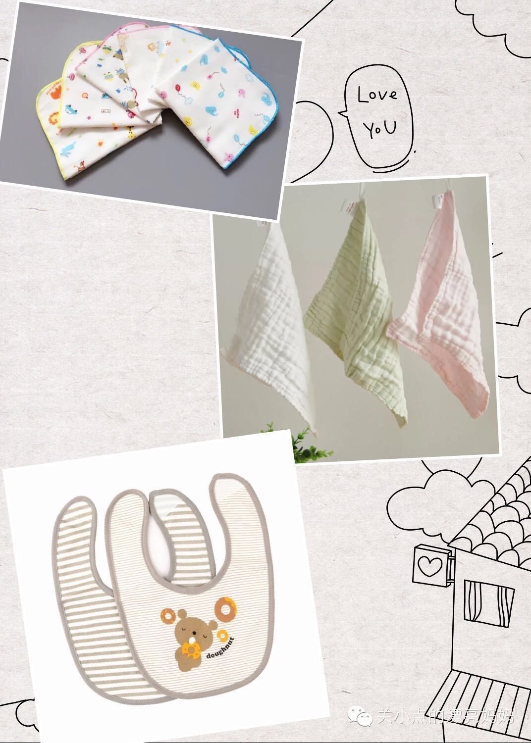 待产包怎么准备最好,待产包该怎么准备新手爸妈看过来