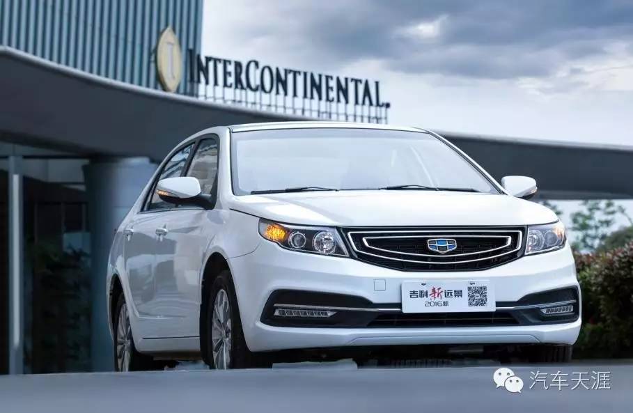 吉利全新远景使用解析,吉利全新远景功能介绍