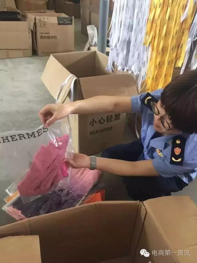 淘宝上的海外代购是真的还是假的,淘宝代购奢侈品真的还是假的