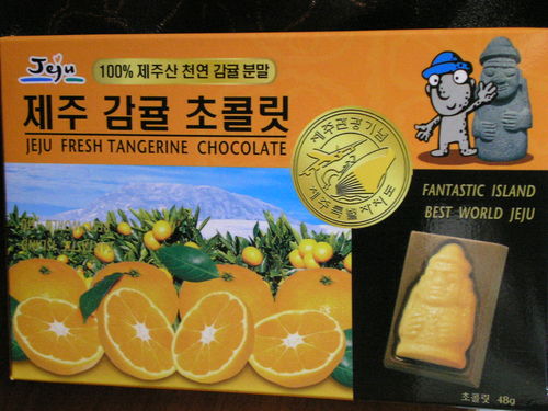 韩国游必买清单及价格,韩国免税购物游