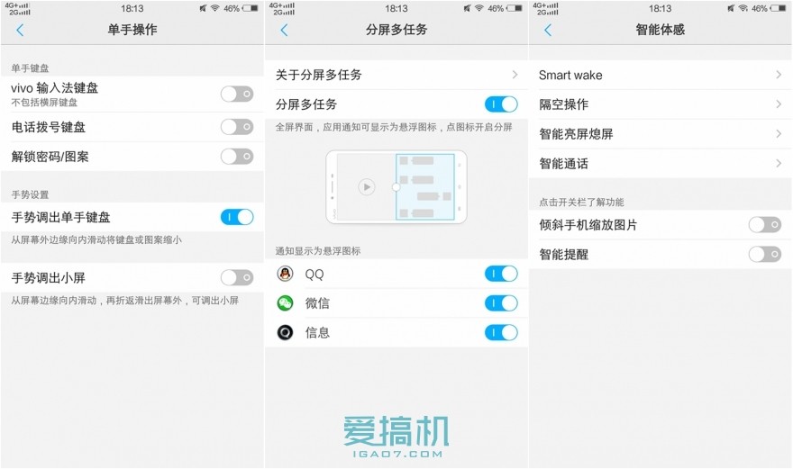 vivoxplay5和旗舰版的区别,vivoxplay5旗舰版价格表
