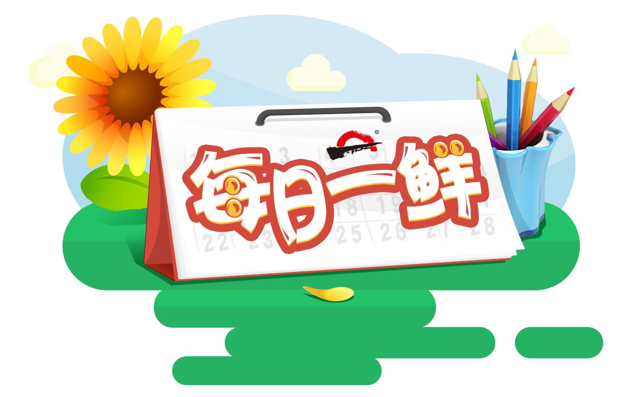 奇案再现存折里十万元离奇失踪,百元大钞从天而降是什么情况