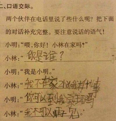 奇案再现存折里十万元离奇失踪,百元大钞从天而降是什么情况