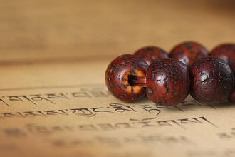 星月的禁忌,星月有什么忌讳的颗数吗