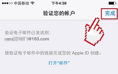 娓尯appleid鎬庝箞娉ㄥ唽,鎵嬫妸鎵嬫暀浣犳敞鍐岃嫻鏋滆处鍙穉ppleid