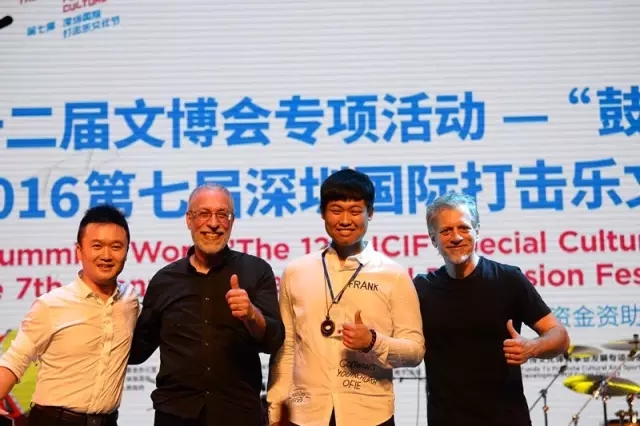 回顾2016第七届深圳国际打击乐文化节