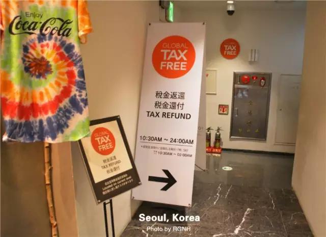 韩国首尔购物攻略自助餐,端午节购物攻略