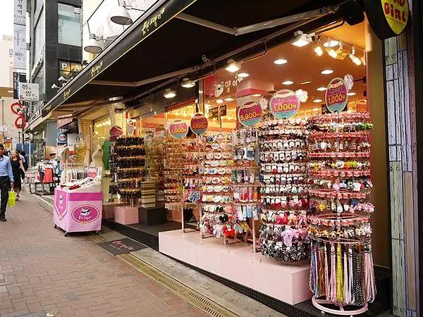 韩国首尔购物攻略自助餐,端午节购物攻略