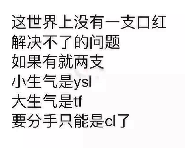 钂嬫杩ゥ鍙ｇ孩,钂嬫绱帿绾㈣壊鍙ｇ孩