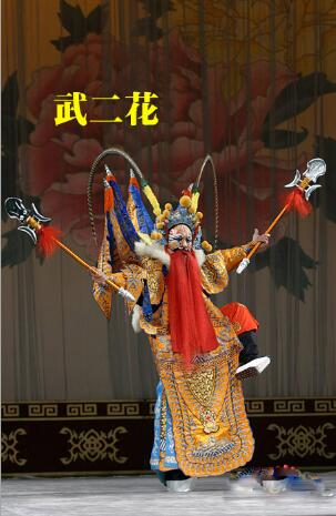 传统文化之戏曲秦腔,传统文化之戏曲进校园100字的感受