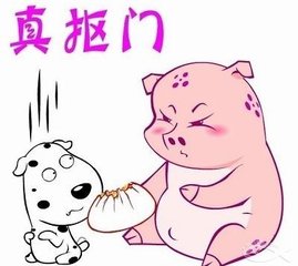 被蹭wifi找上门,被蹭wifi的征兆