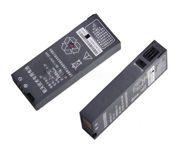 史上最强的山寨手机,史上最强山寨版手机