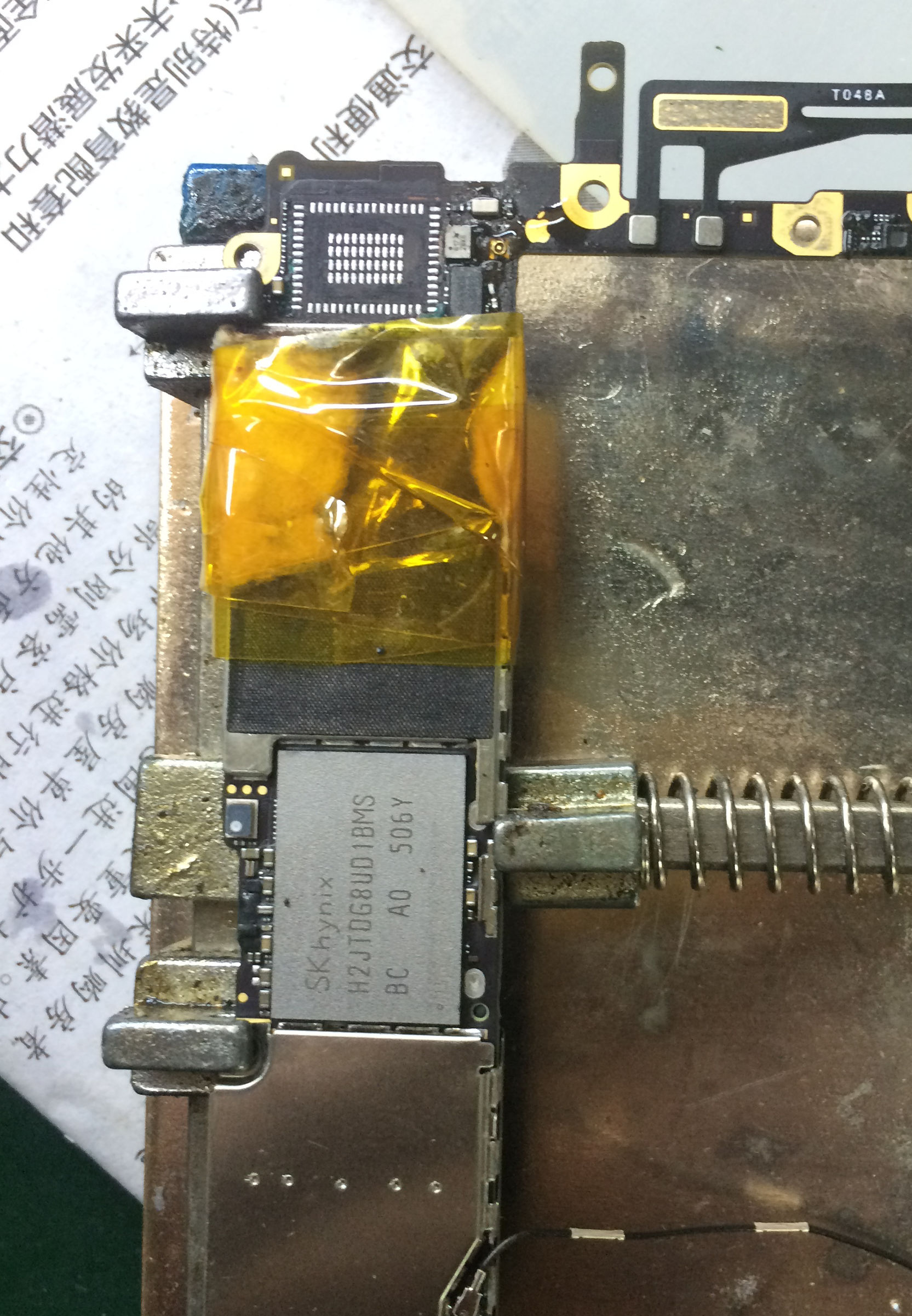 iphone6pluswifi信号不好,iphone6wifi无法使用