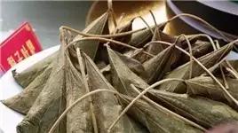 不要听说郴州怎样，进来听听郴州怎么说。