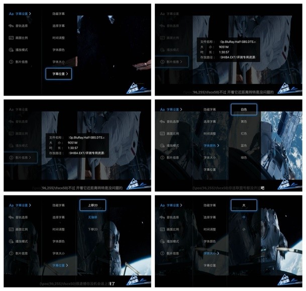 创维盒子q加二代,创维盒子q+