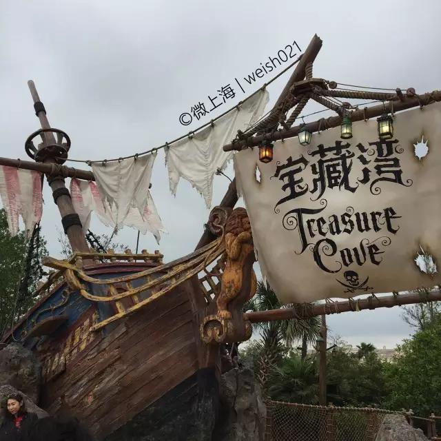 上海迪士尼有哪些可以玩的,上海迪士尼到底有啥玩