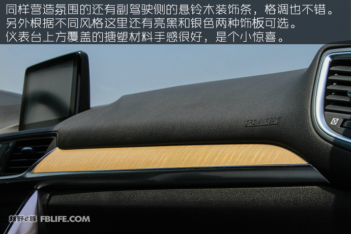 姿色醉人,一汽马自达cx4试驾视频