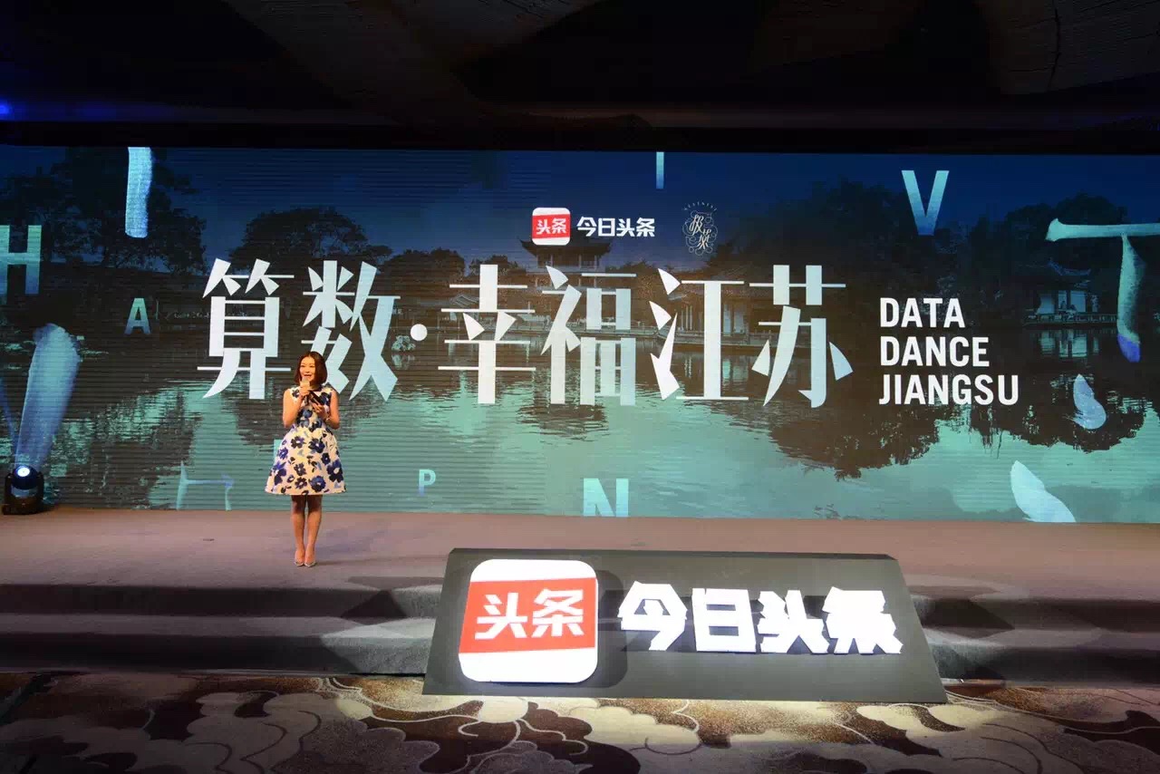 江苏常州和苏州哪个城市好,江苏常州相当于几线城市