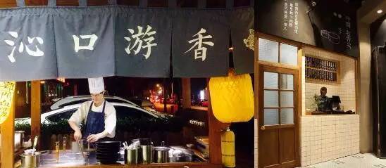 成都最新探店,成都老街冒出一家酷炫潮店