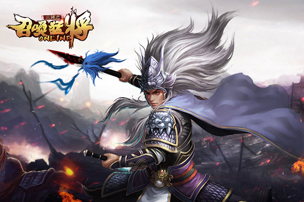 召唤猛将之君临天下,召唤大将