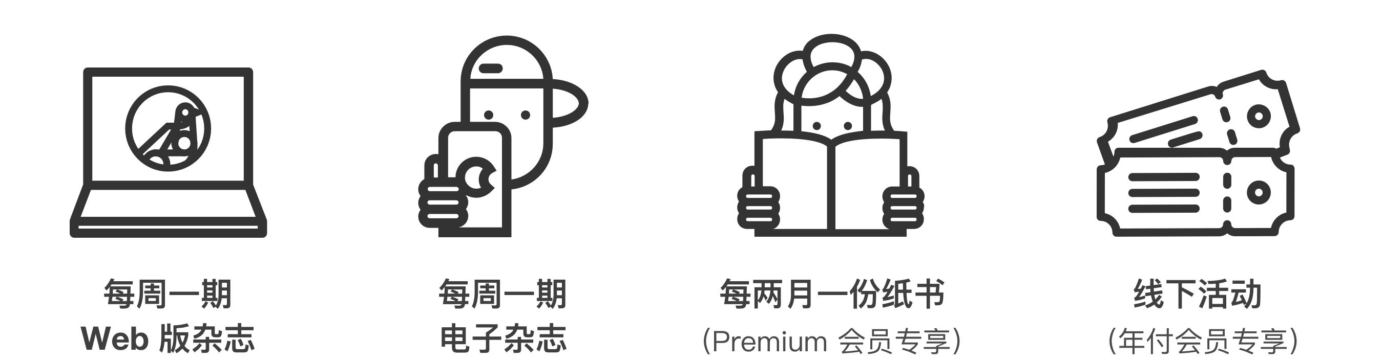 城市散步感受城市魅力,城市漫步特点